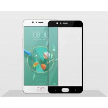 Nubia M2 Tempered Glass Screen Protective Film Black