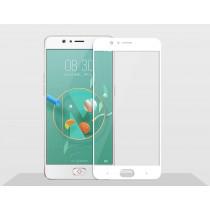 Nubia M2 Tempered Glass Screen Protective Film White