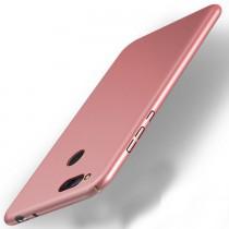 Nubia Z17 Mini Smart Phone Case Rose Gold 
