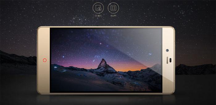 Nubia Z9 Max Elite