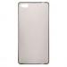 Original Nubia Z9 Mini Silicone Case Grey