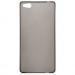 Nubia Z9 Mini Original Silicone Protective Case Black