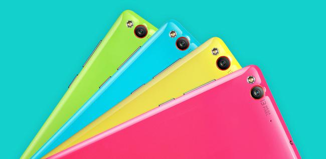 Nubia Z7 Mini Colorful case yellow