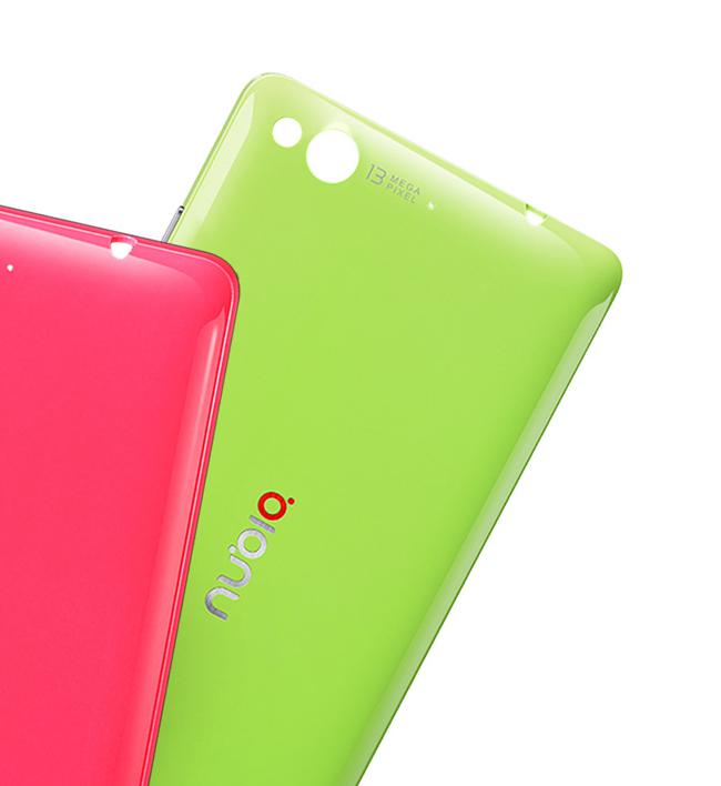 Nubia Z7 Mini Colorful case yellow