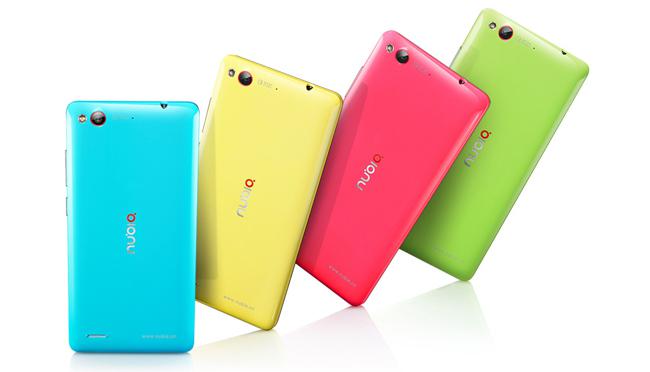 Nubia Z7 Mini Colorful case yellow