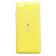 Nubia Z7 Mini Colorful Protective Back Cover Case Yellow
