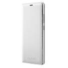 Nubia Z7 Mini Stand Flip Cover Leather Case White