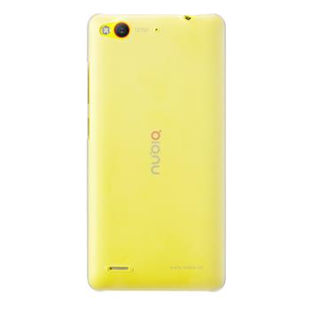 Original Nubia Z7 Mini Silicon Protective Case