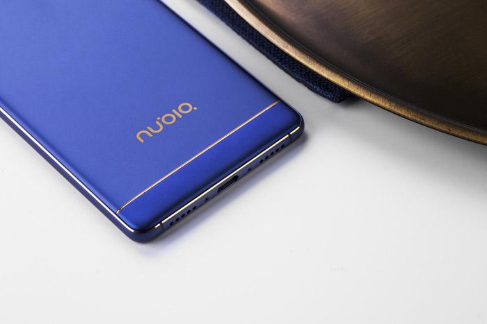 Nubia Z11